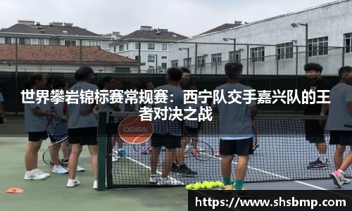 3044am永利集团官方app