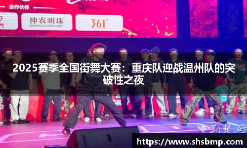 3044am永利集团官方网站