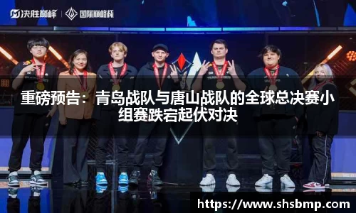 3044am永利集团官方app