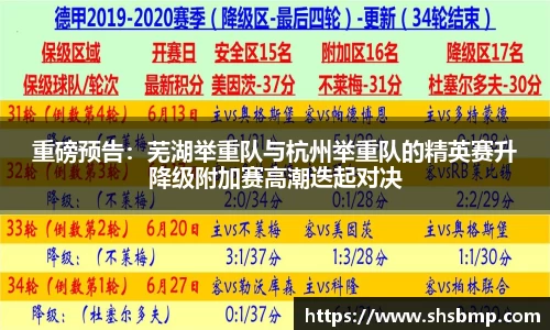 3044am永利集团官方app