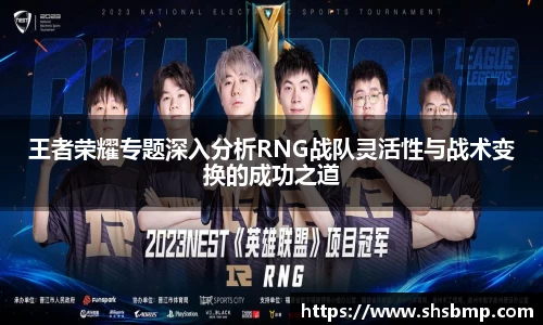 bbin宝盈集团平台首页