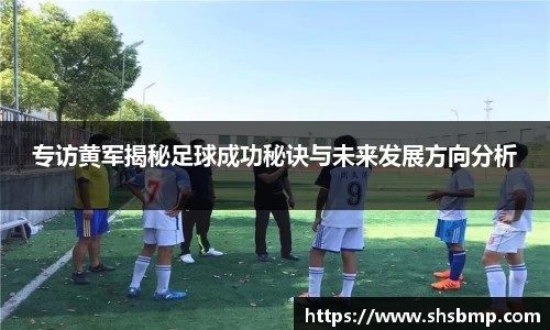 BBIN宝盈