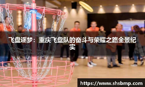 bbin宝盈集团官网首页