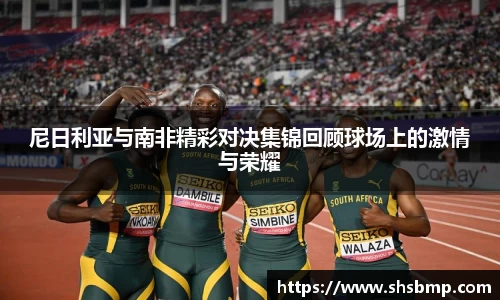 bbin宝盈集团官网首页