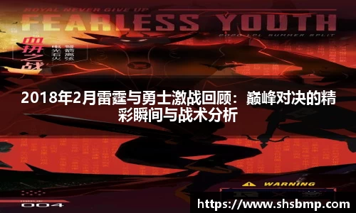 bbin宝盈集团平台首页